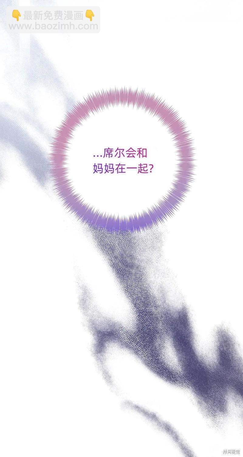 第15话108