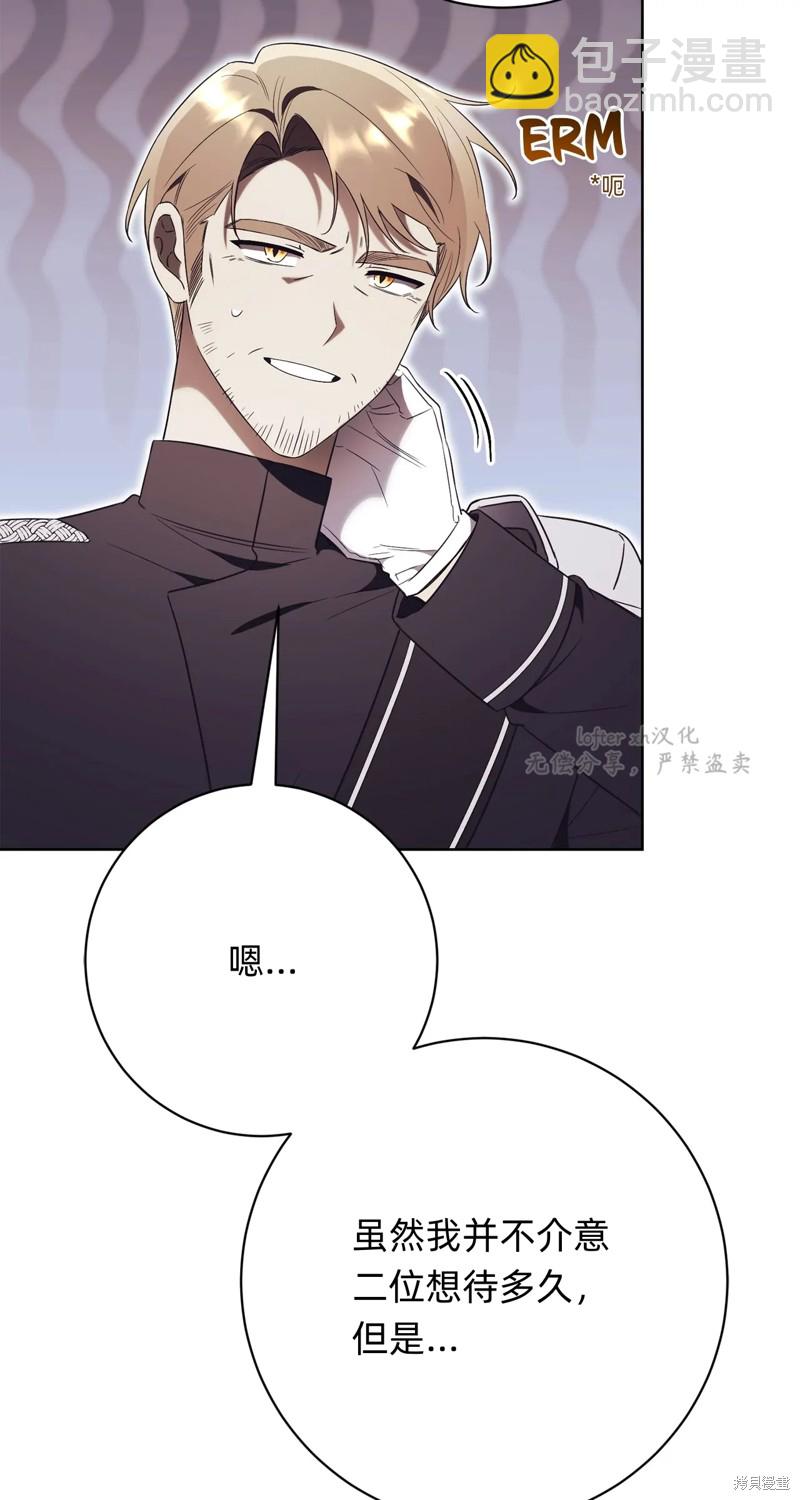 第15话13