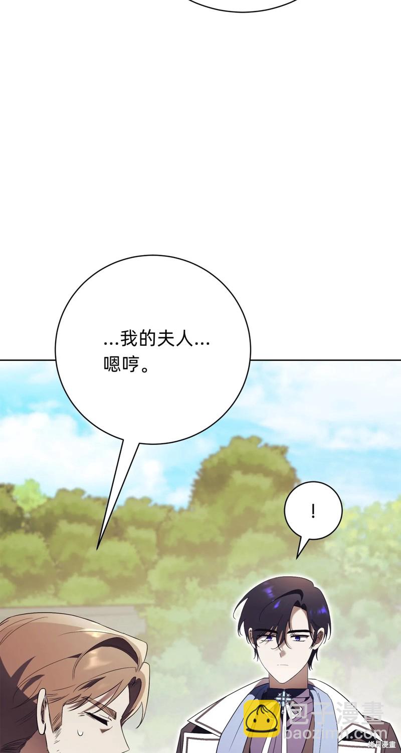第15话14