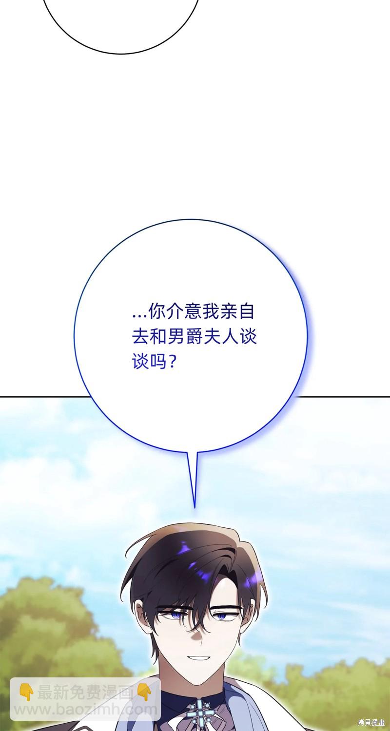 第15话22