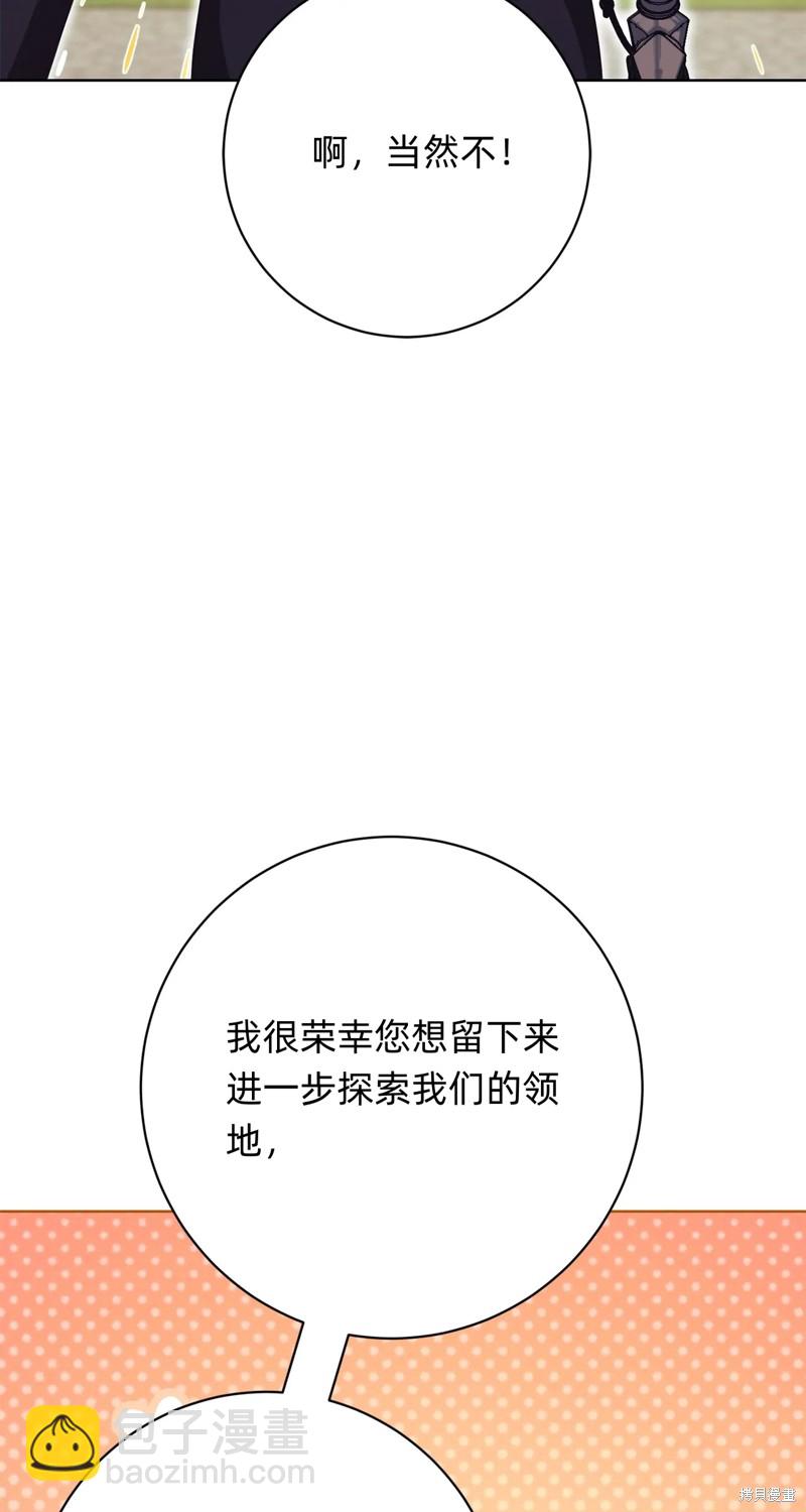 第15话25