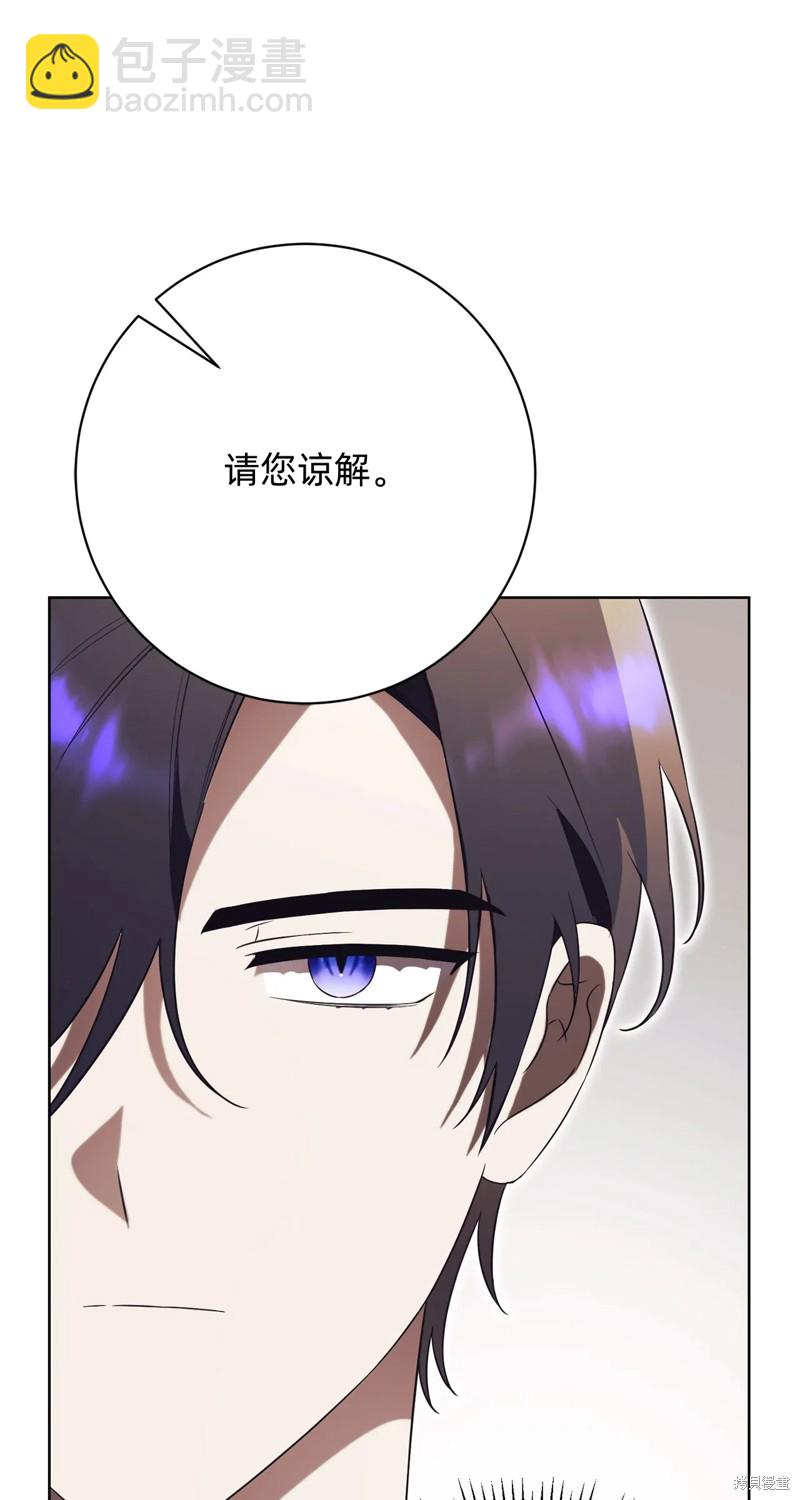第15话28