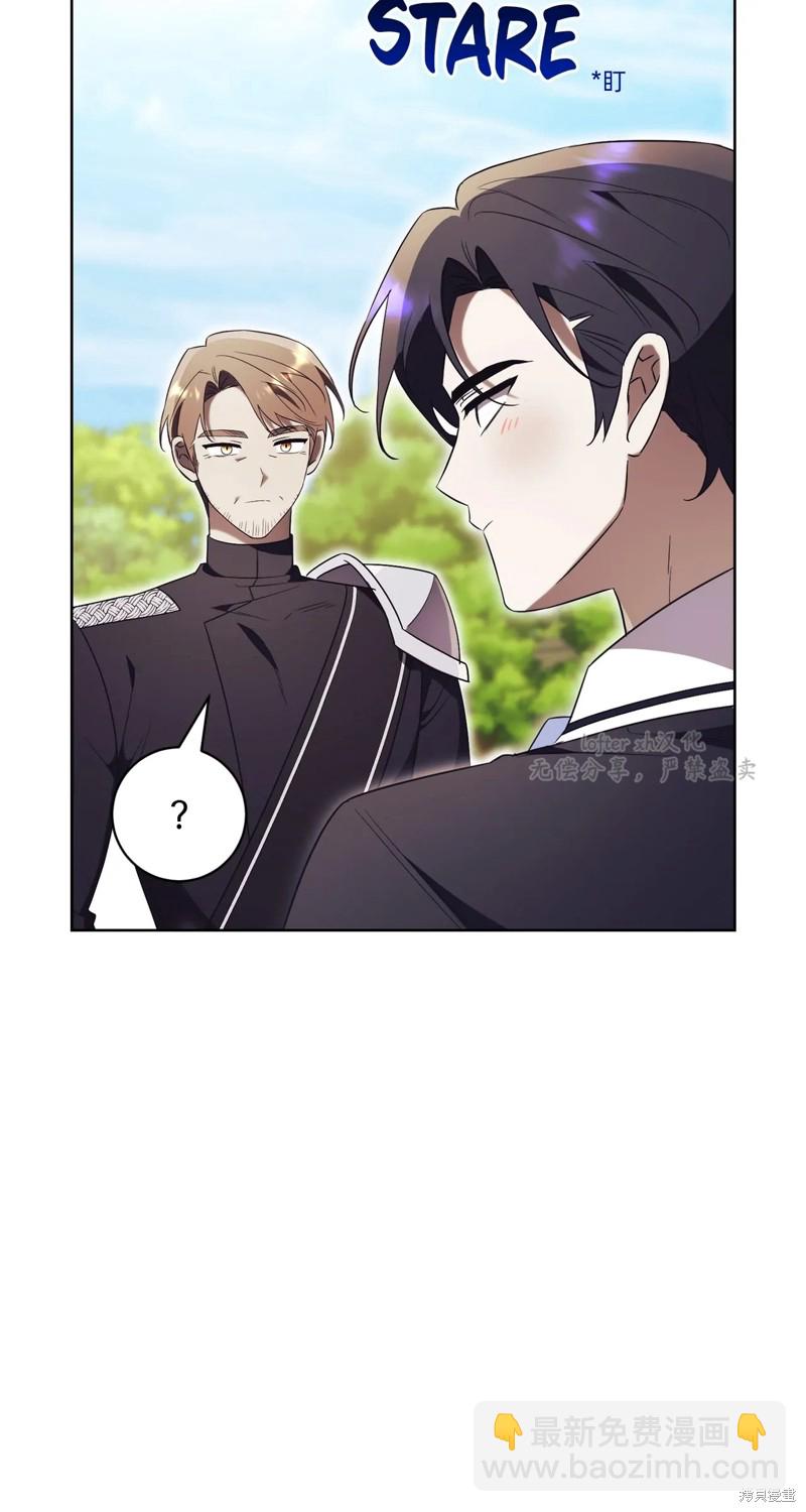 第15话31