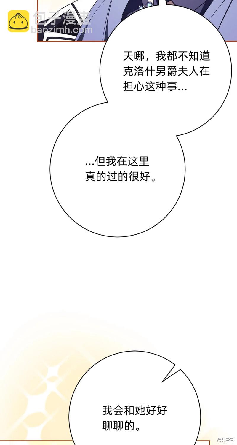 第15话33
