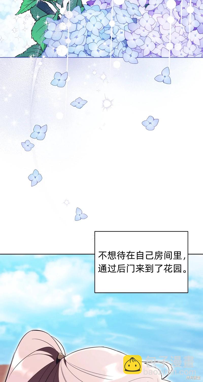 第15话41
