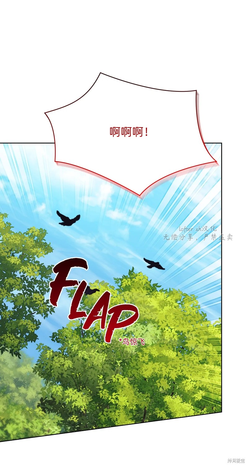 第15话44