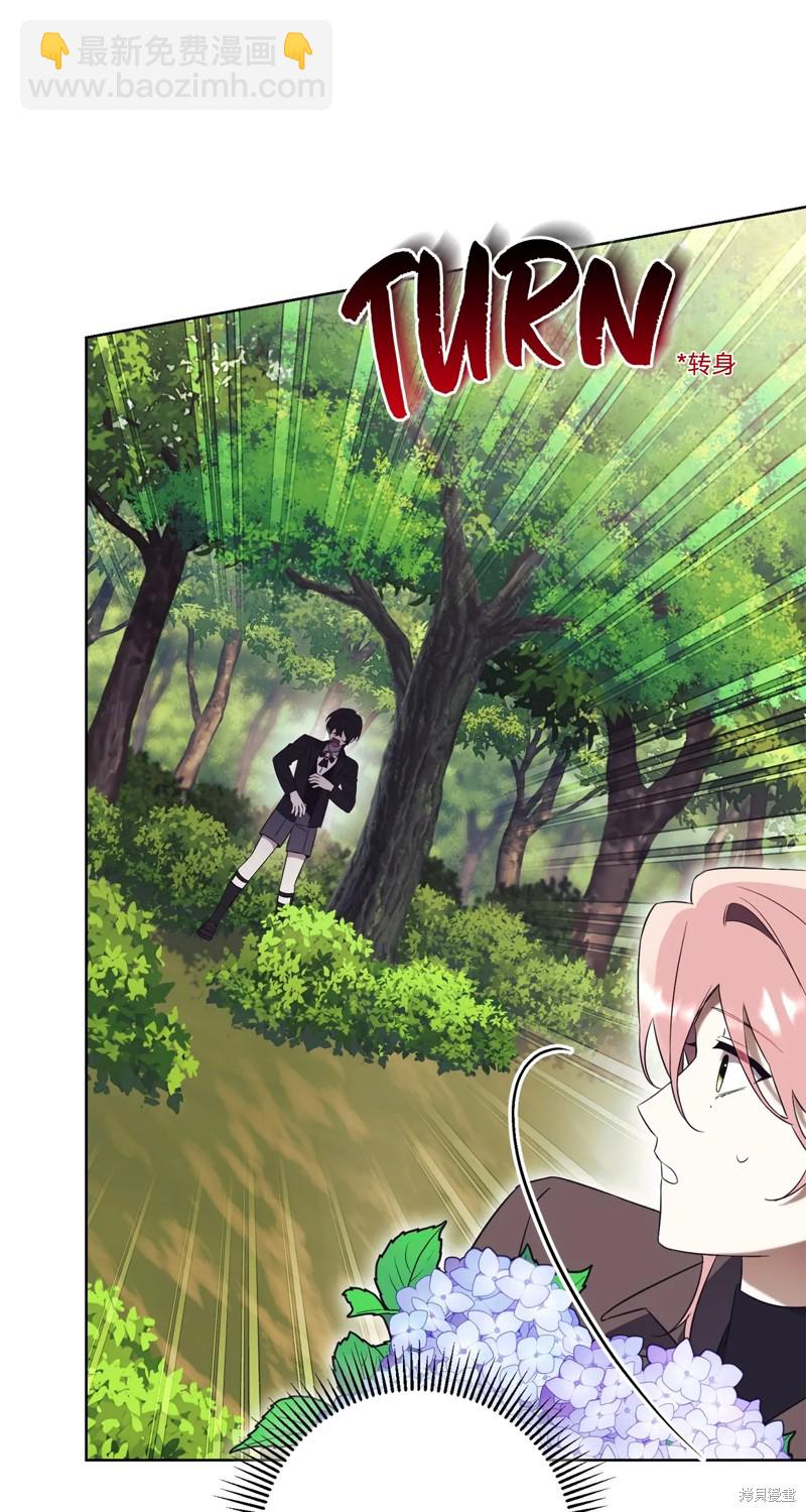 第15话45