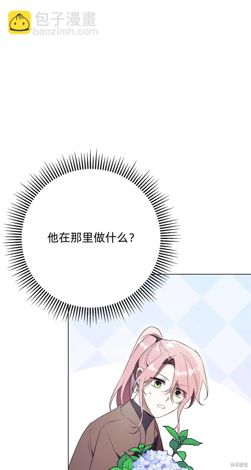 第15话48