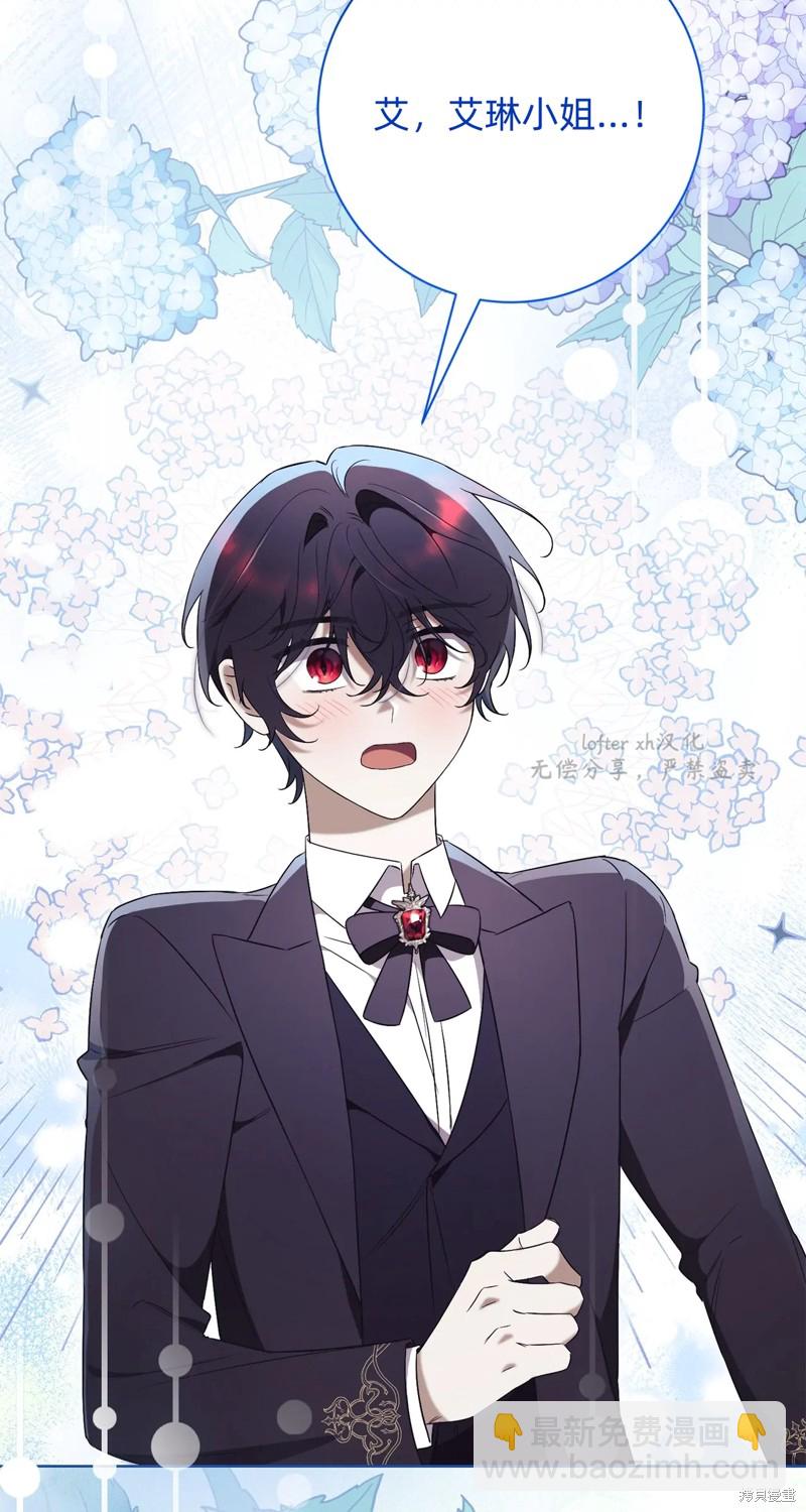 第15话60