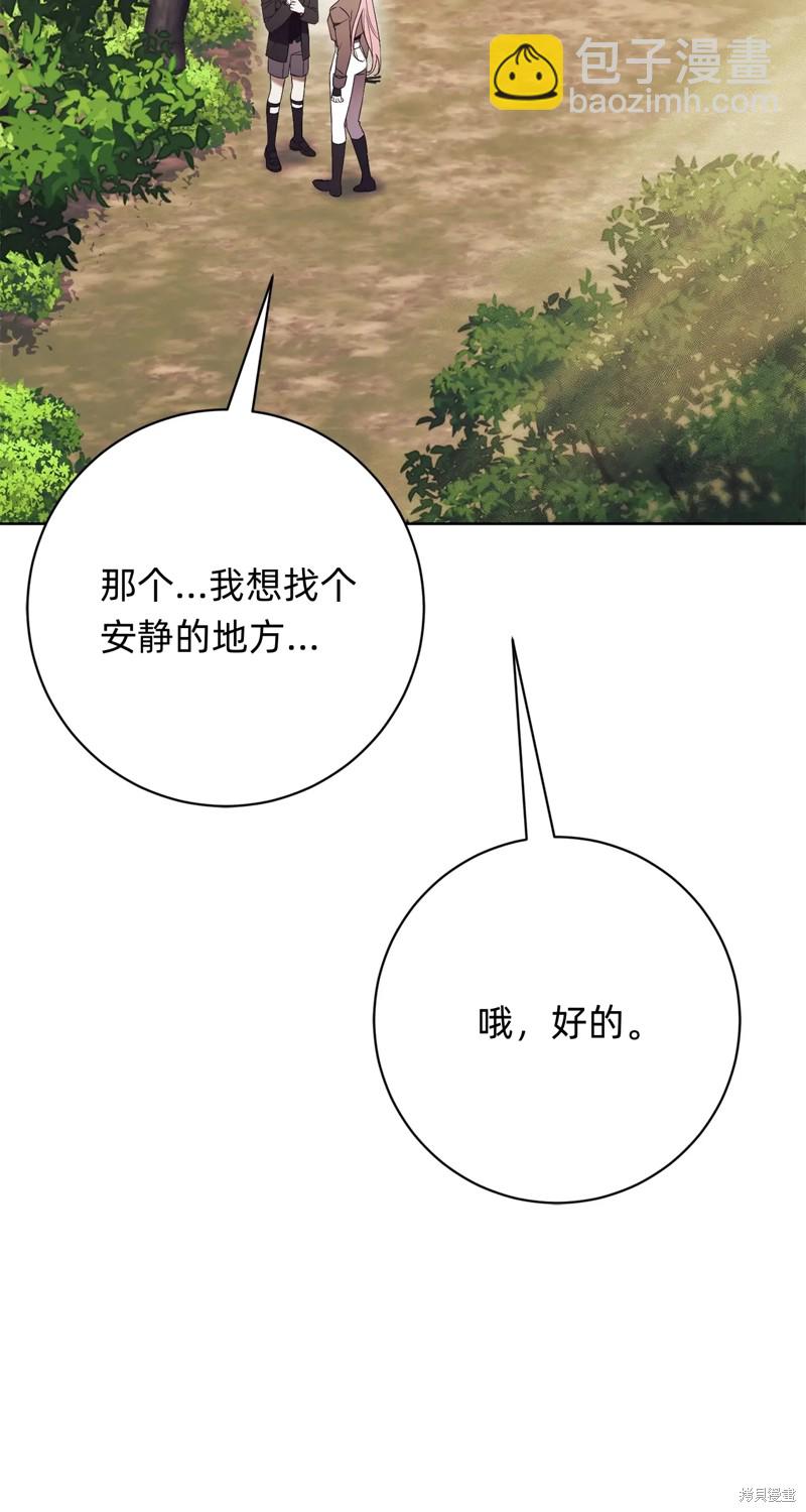 第15话62