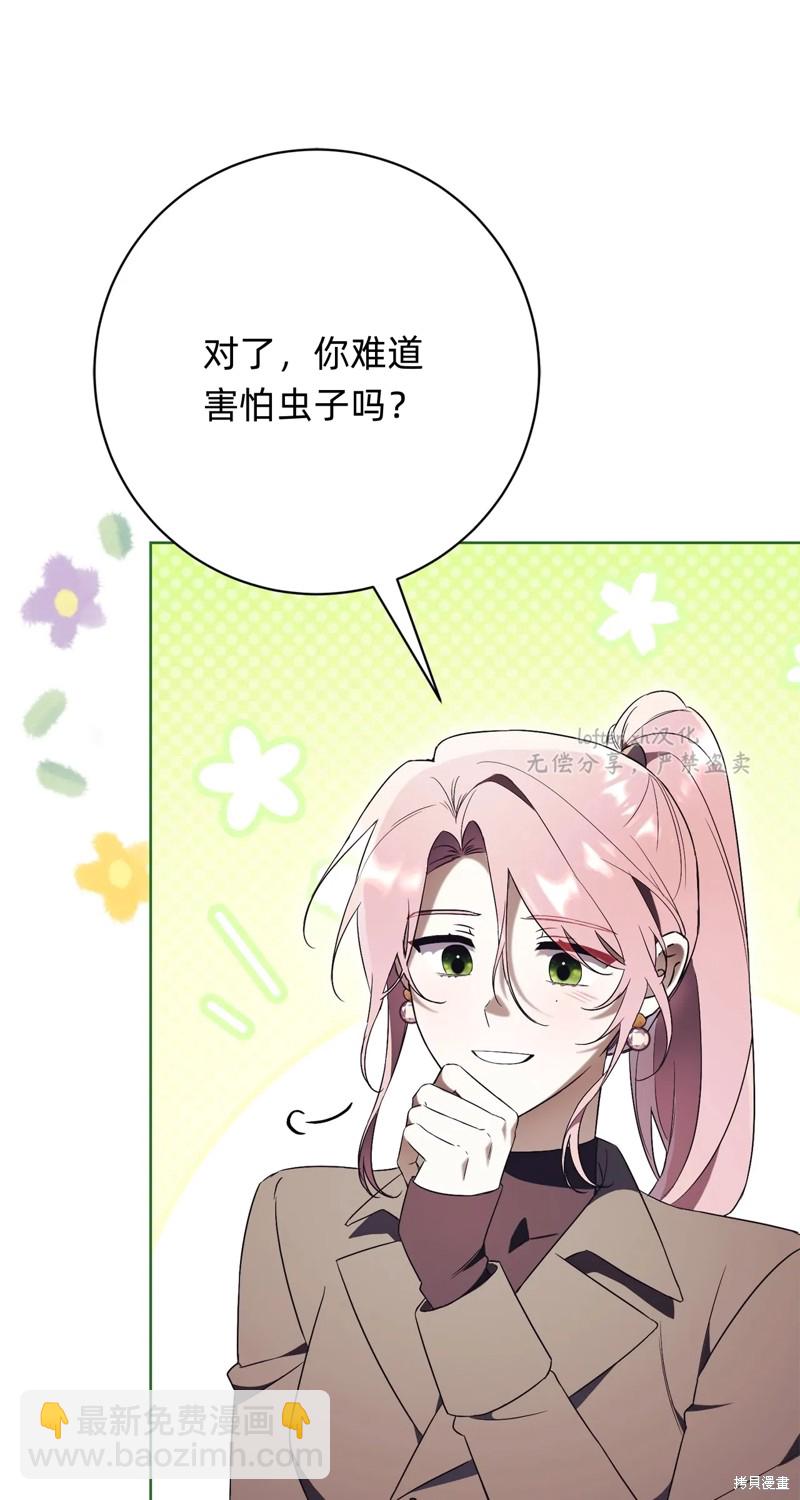 第15话63