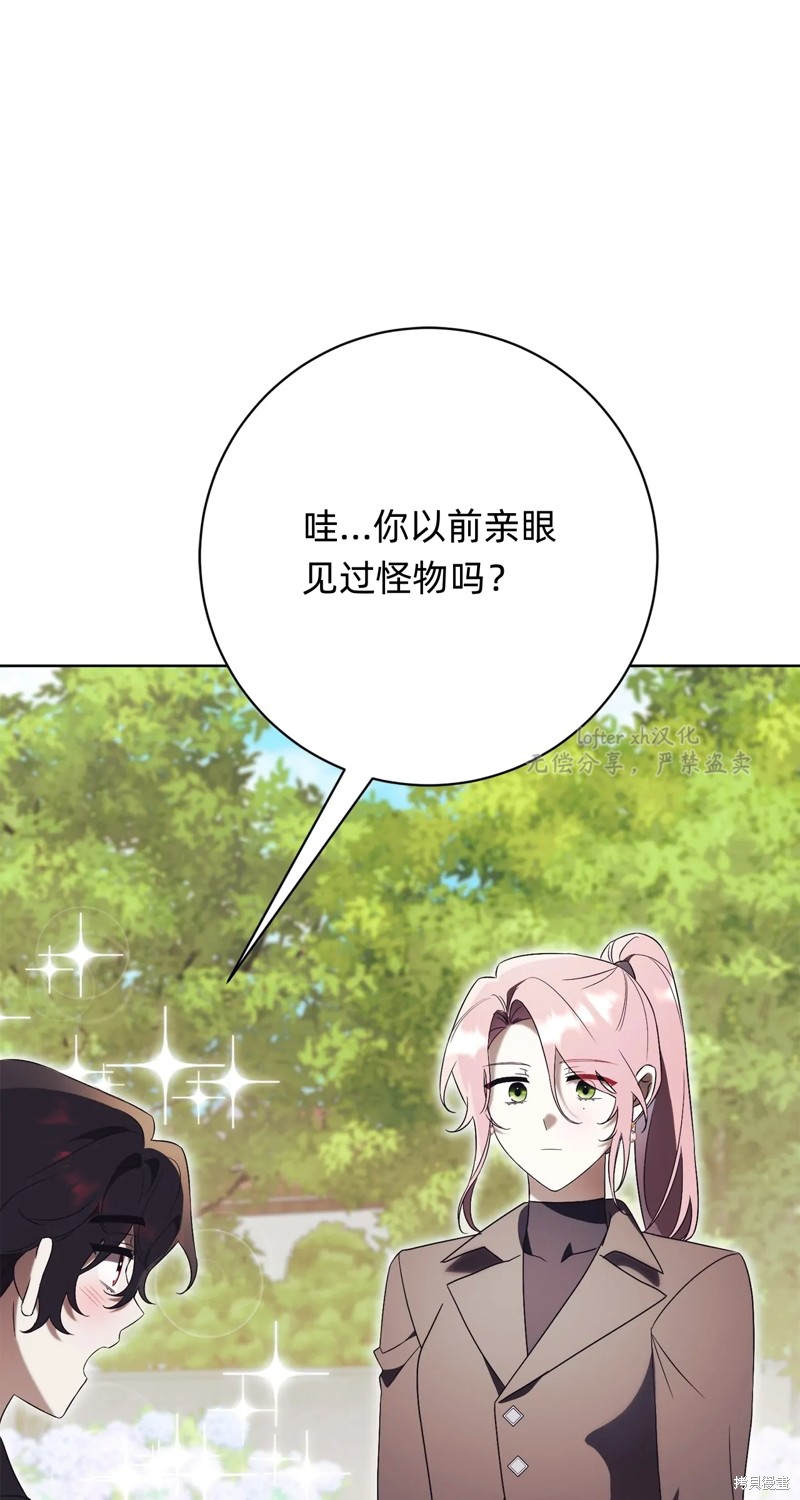第15话67