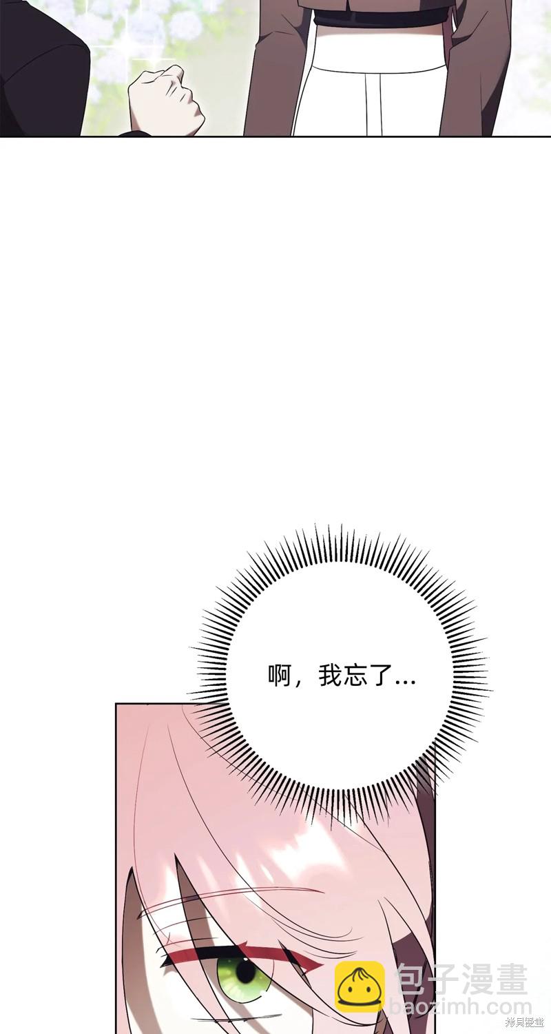 第15话68