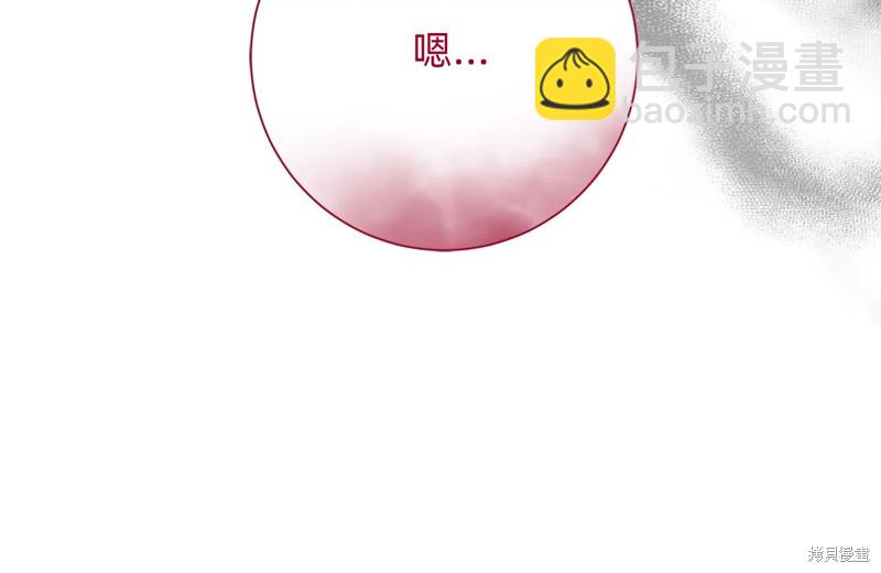 第15话79