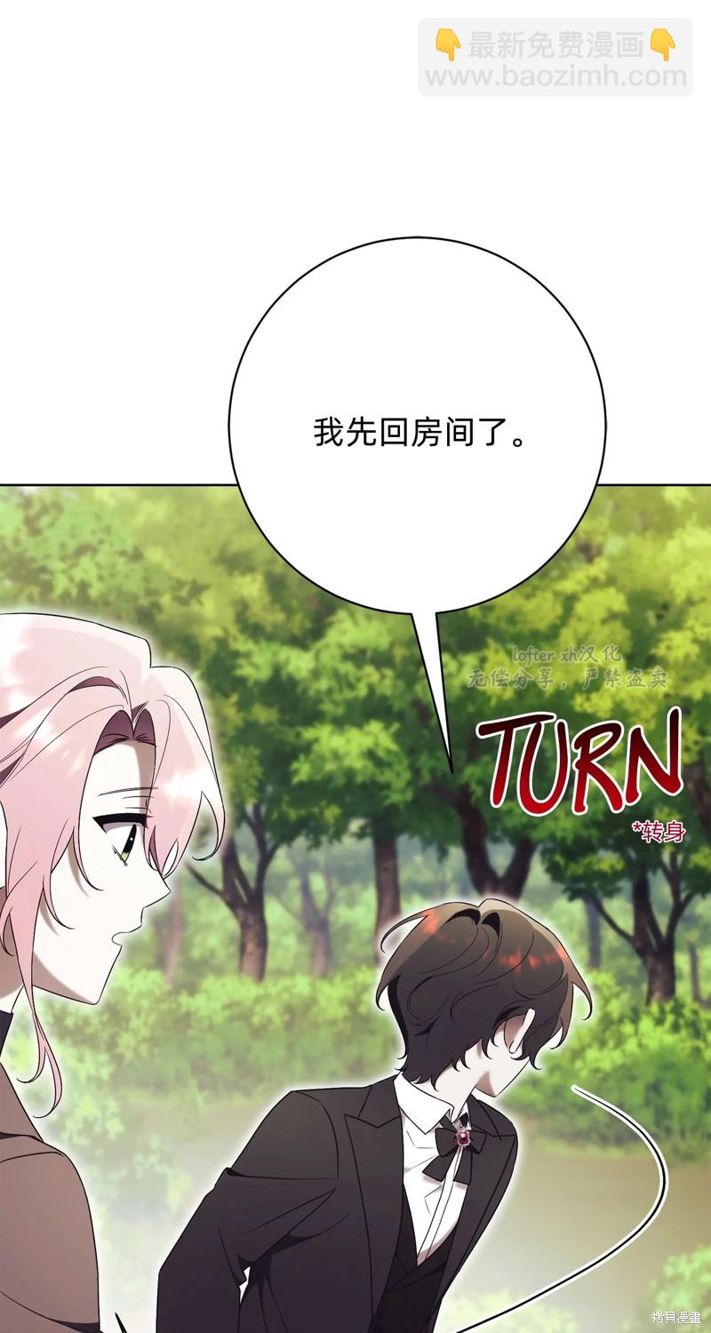 第15话80