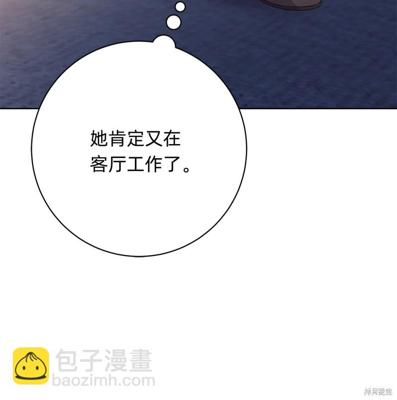 第15话91