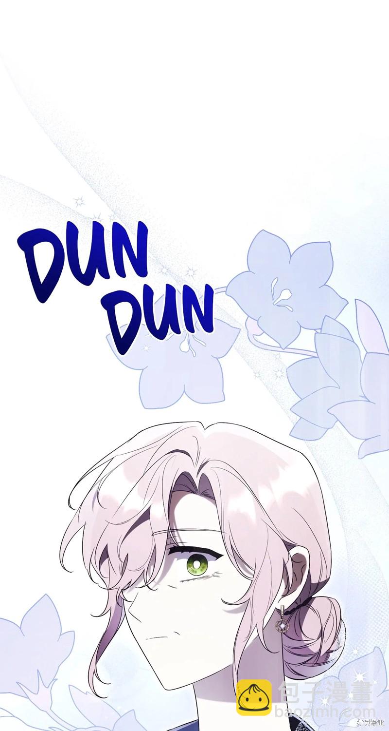 第15话99