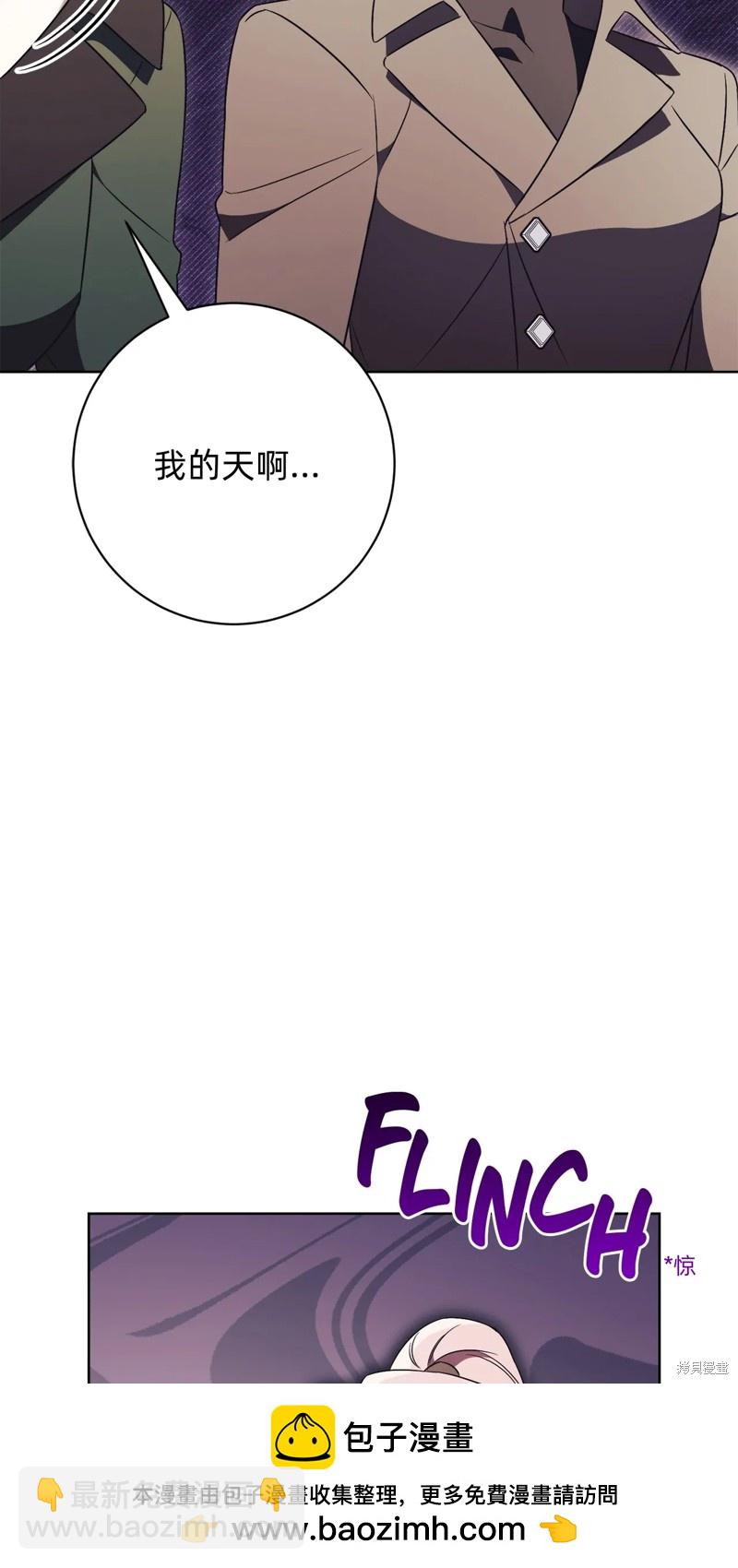 第16话107