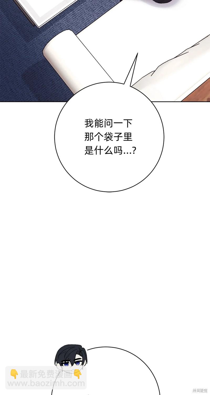 第16话18