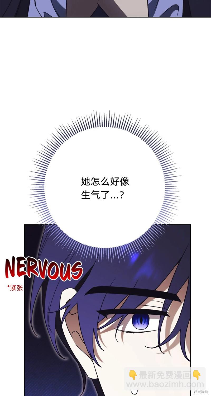 第16话22