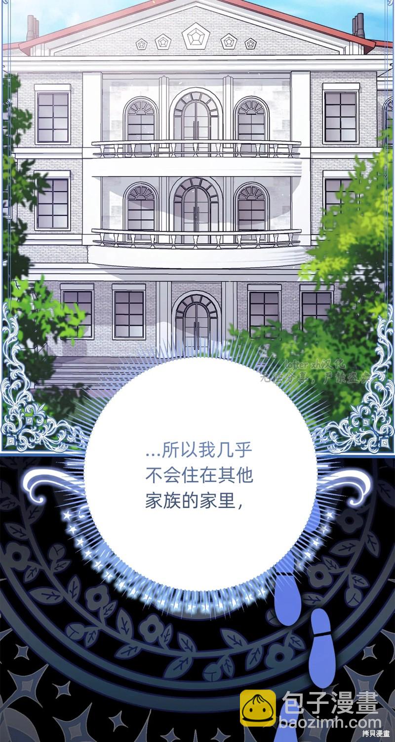 第16话26