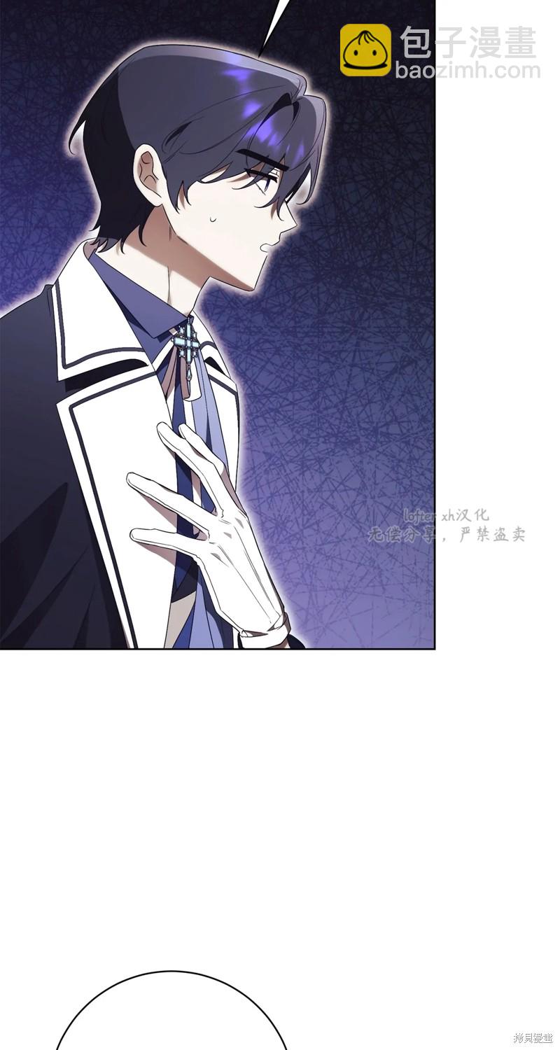 第16话33