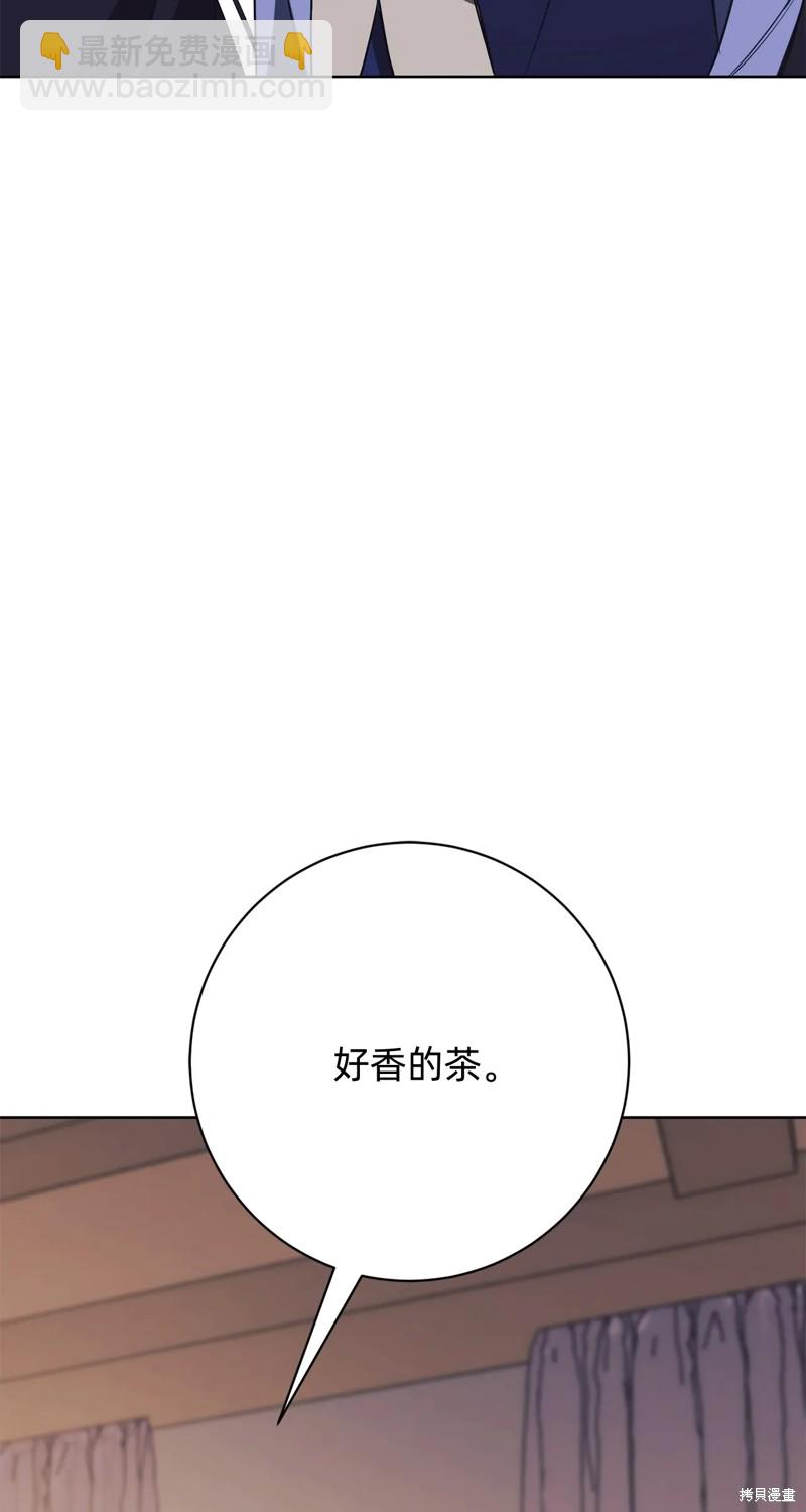 第16话4
