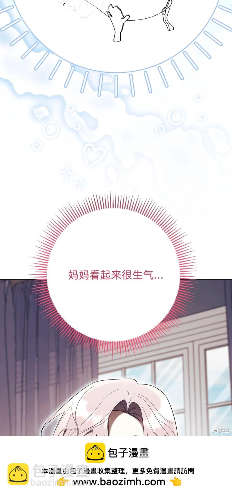 第16话49