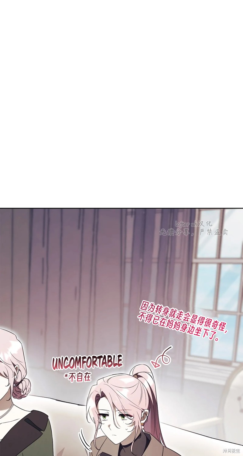 第16话50
