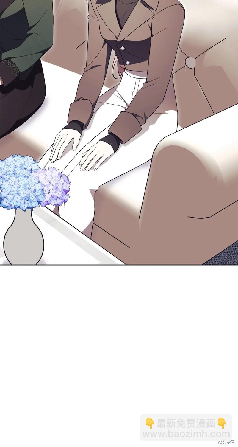 第16话51
