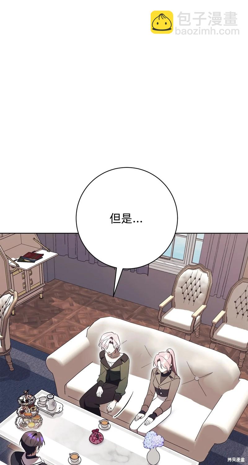 第16话55