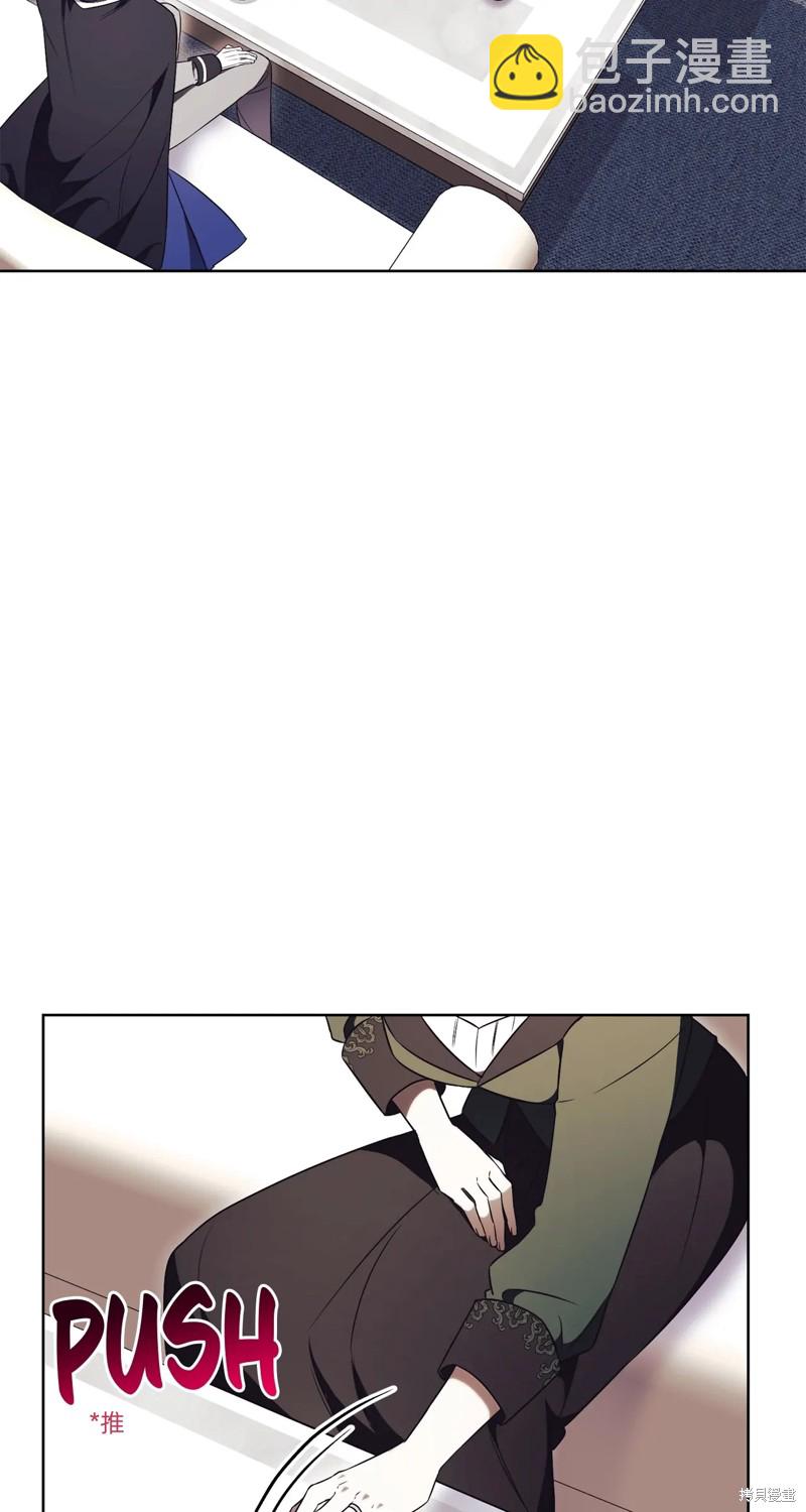 第16话56