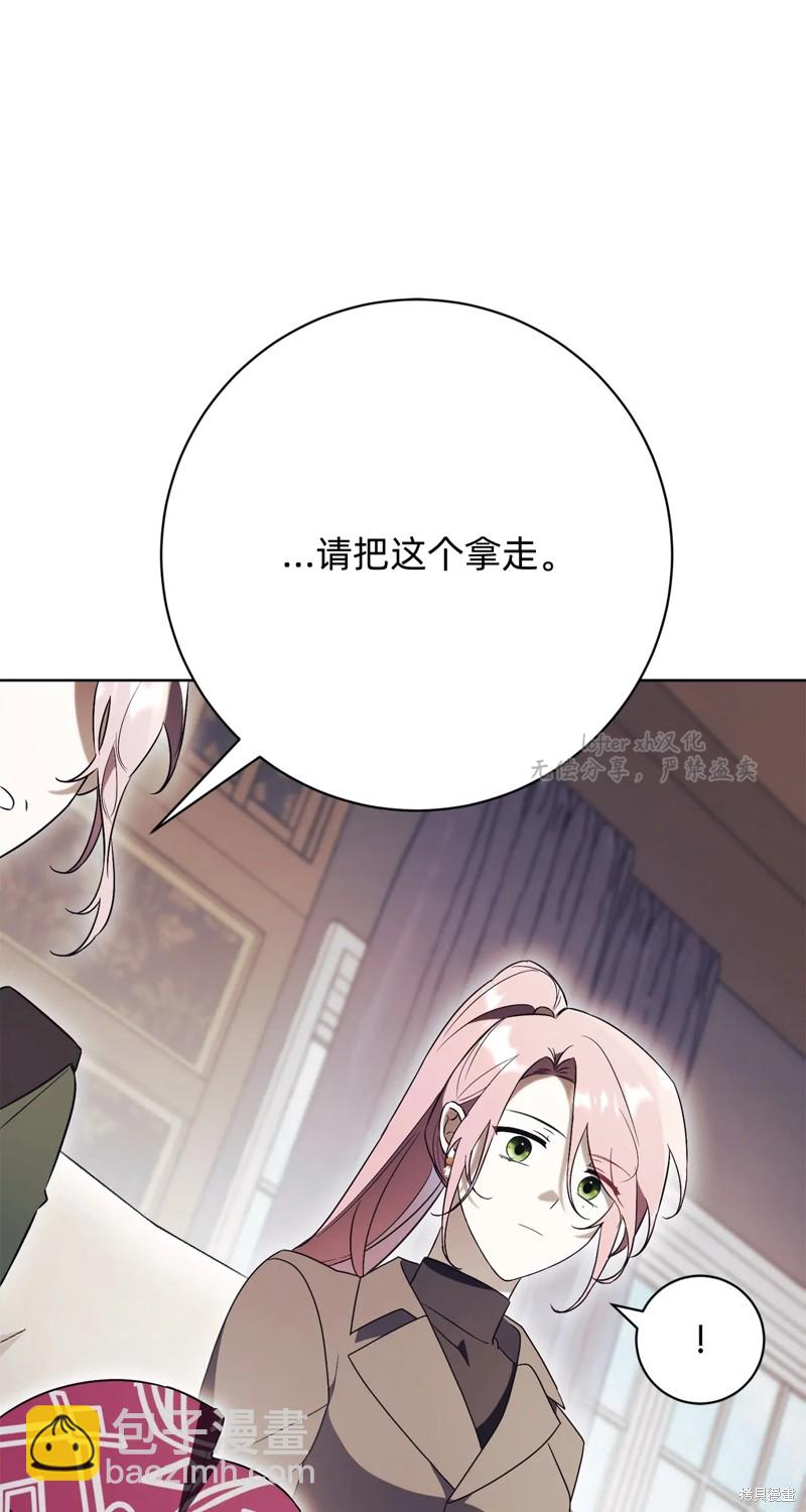 第16话58
