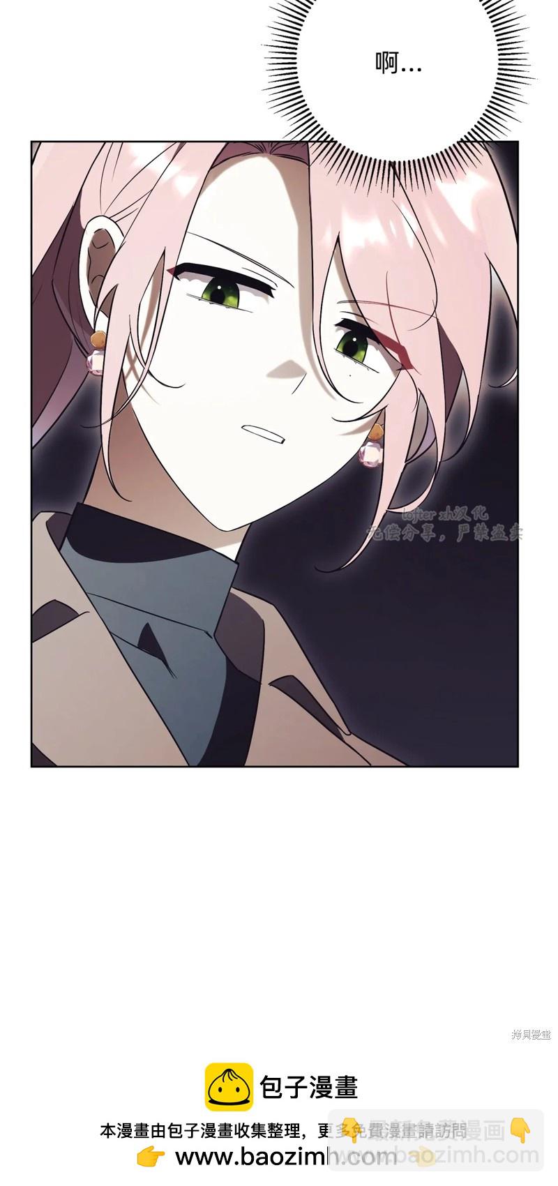 第16话60