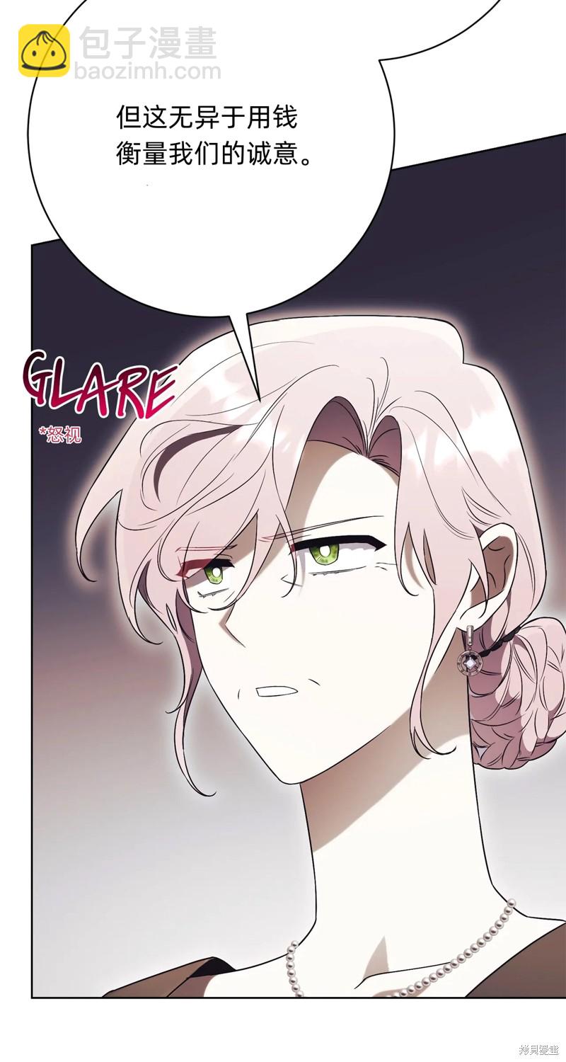第16话64