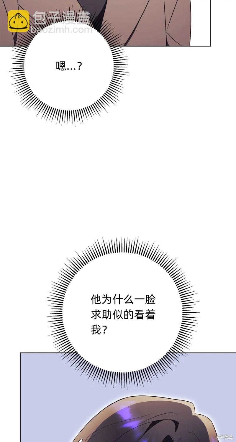 第16话71