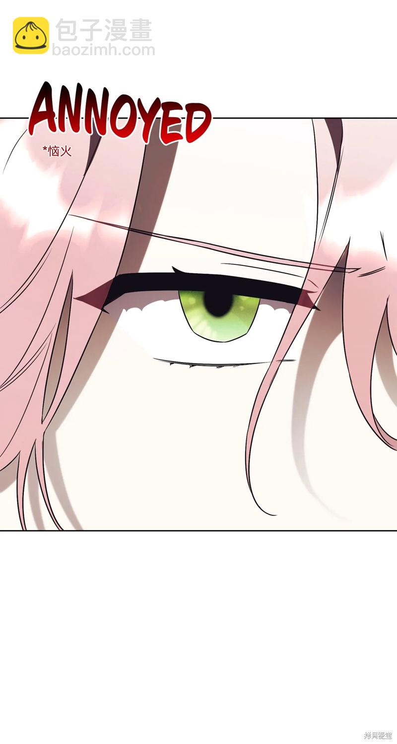 第16话73