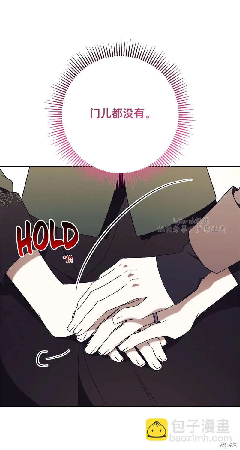 第16话78