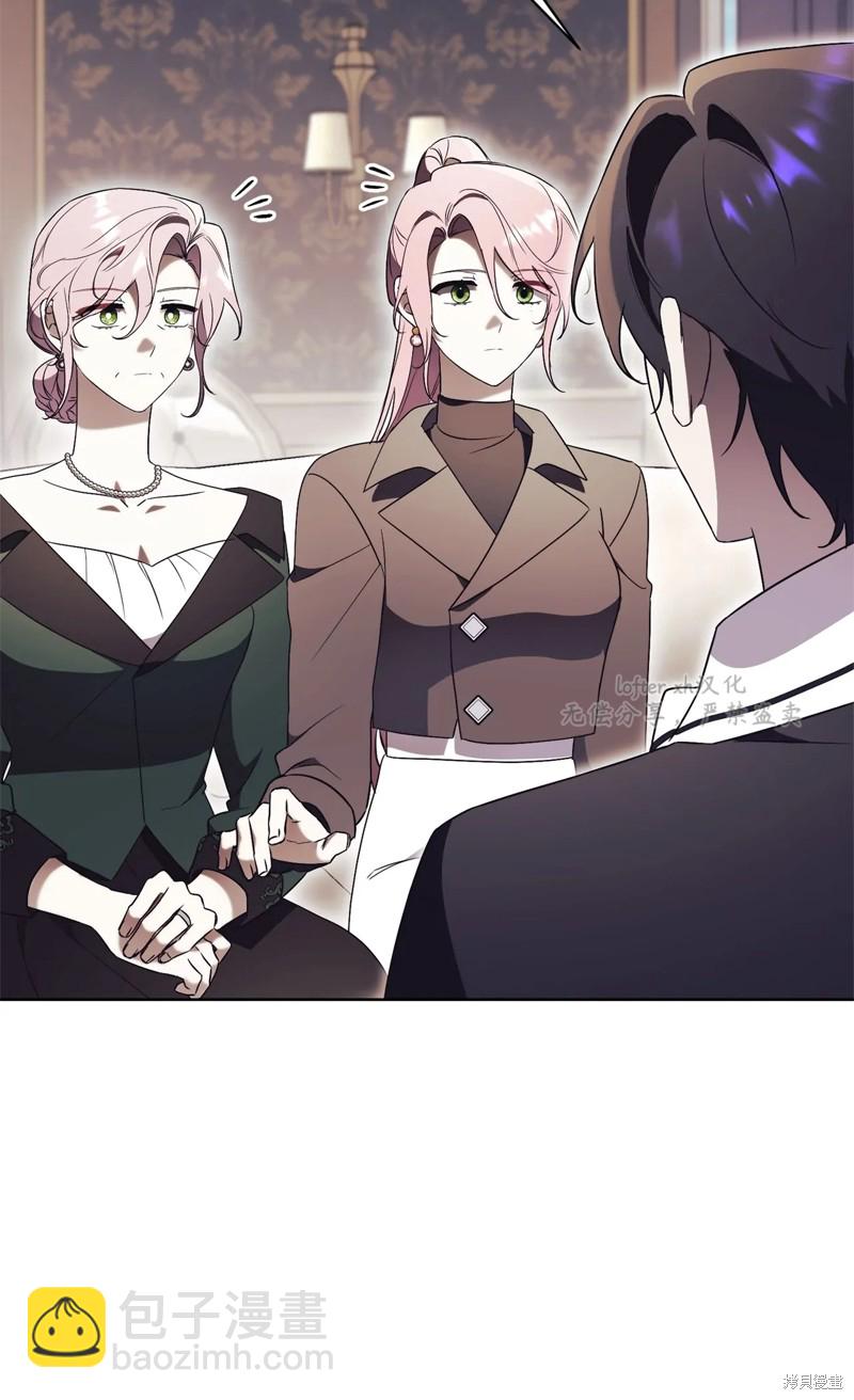 第16话86
