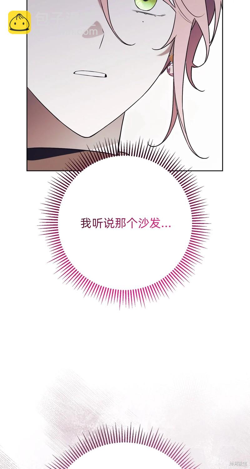 第16话89