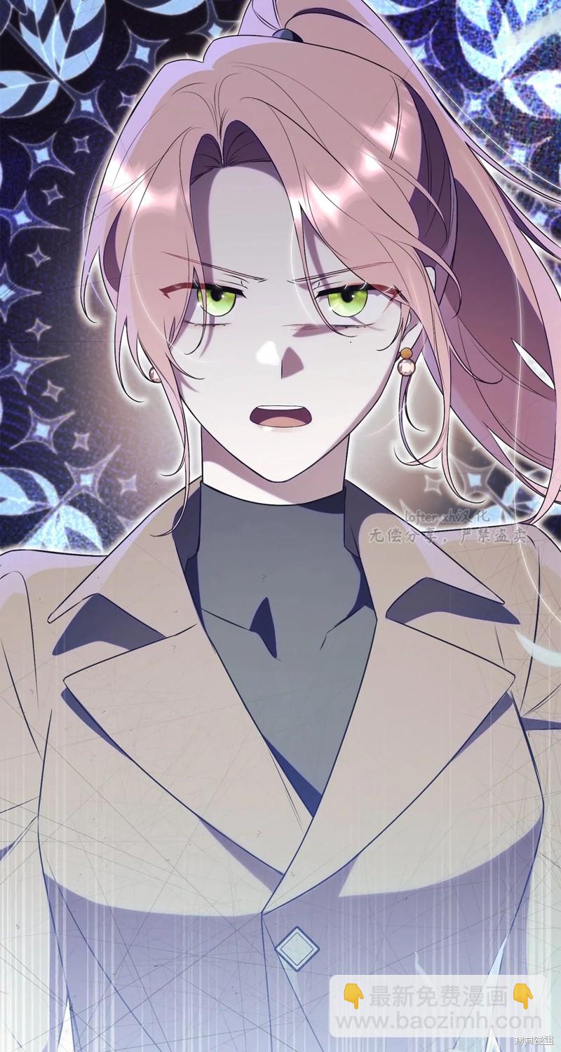 第18话10
