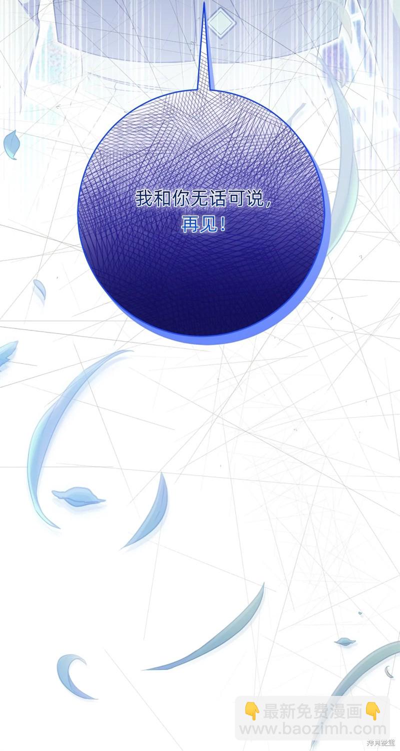 第18话11