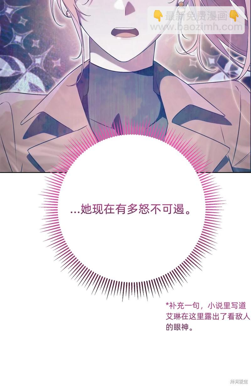 第18话20