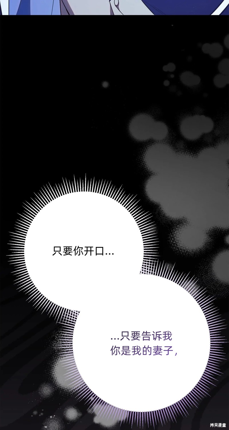 第18话26