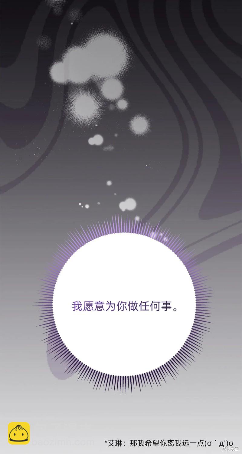 第18话27