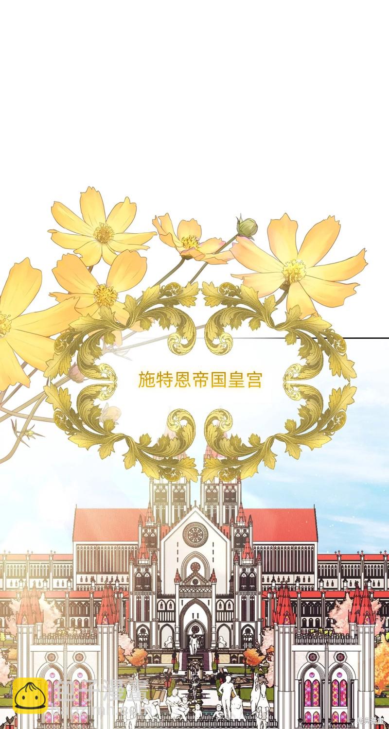 第18话30