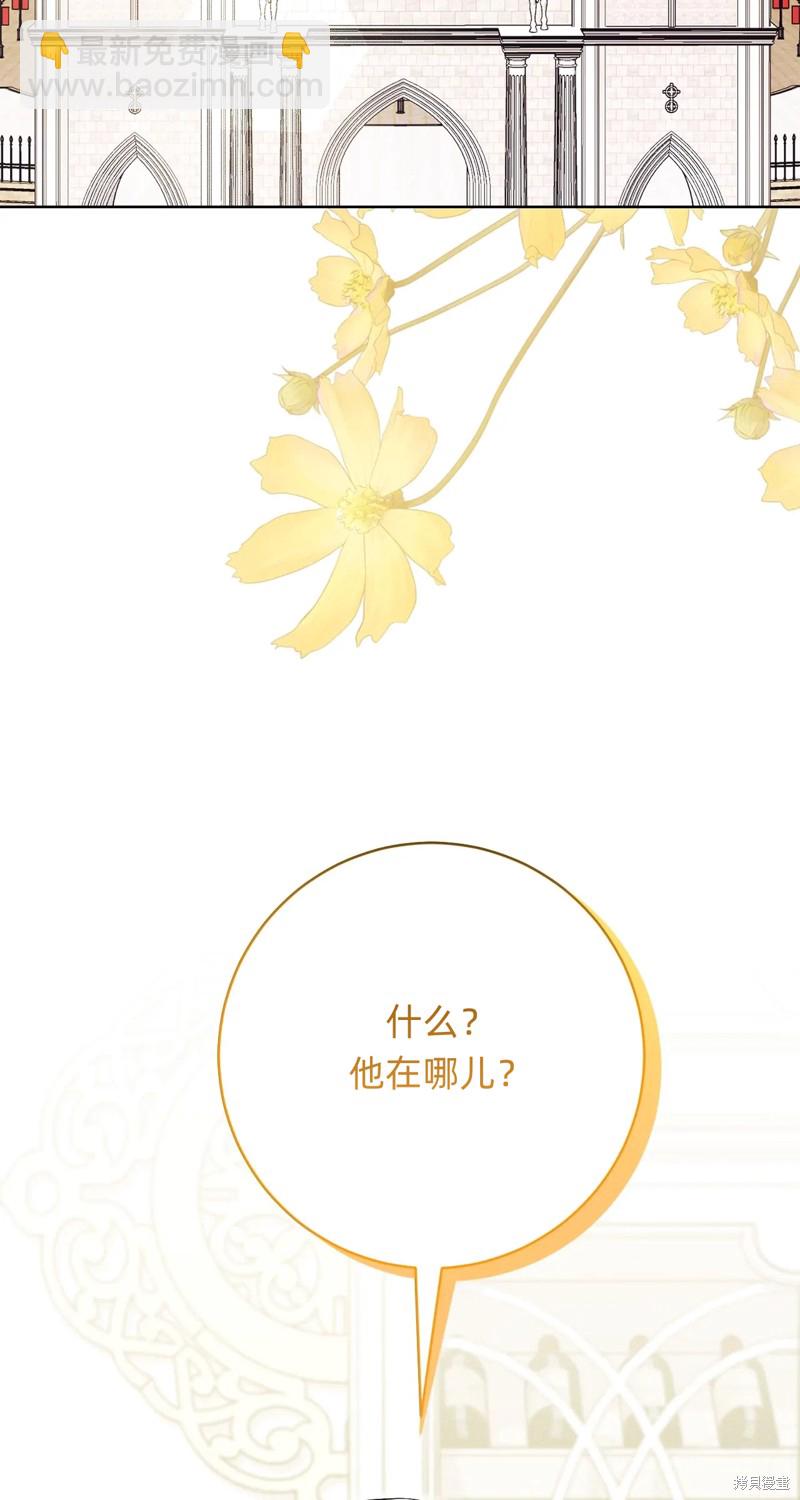 第18话31