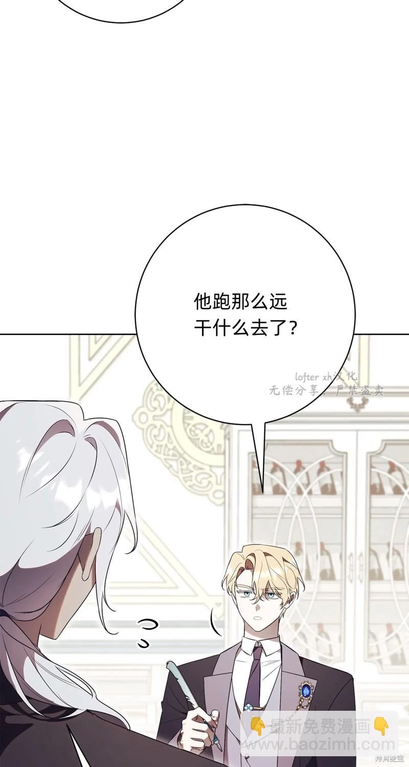 第18话35