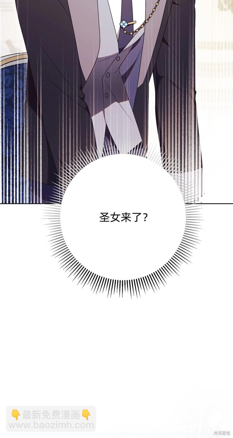 第18话51