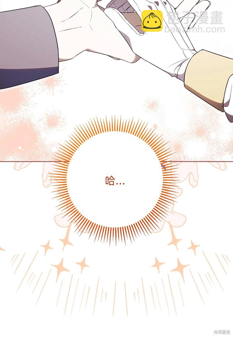 第18话67